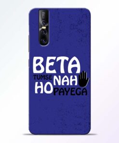 Beta Tumse Na Vivo V15 Pro Mobile Cover