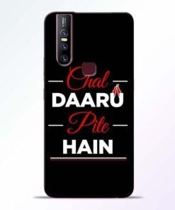 Chal Daru Pite H Vivo V15 Mobile Cover