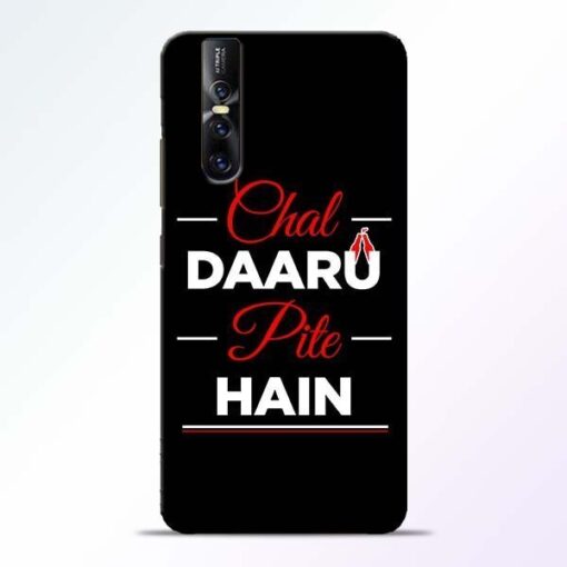 Chal Daru Pite H Vivo V15 Pro Mobile Cover
