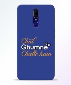 Chal Ghumne Oppo F11 Mobile Cover