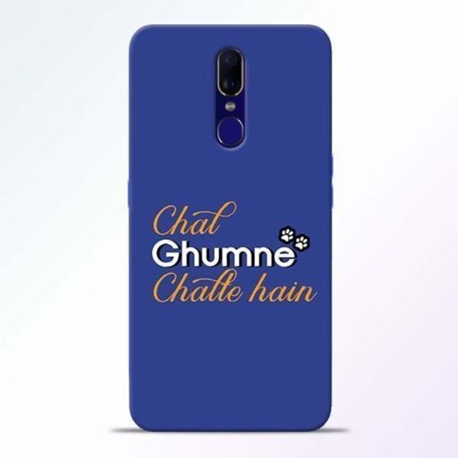 Chal Ghumne Oppo F11 Mobile Cover