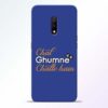 Chal Ghumne Realme X Mobile Cover