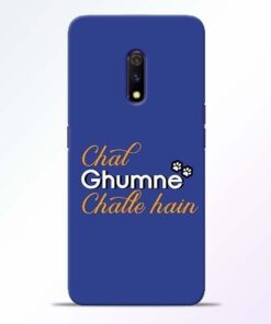 Chal Ghumne Realme X Mobile Cover