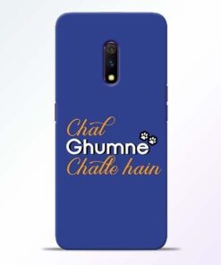 Chal Ghumne Realme X Mobile Cover