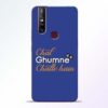 Chal Ghumne Vivo V15 Mobile Cover