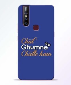 Chal Ghumne Vivo V15 Mobile Cover