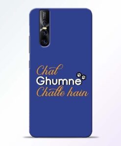 Chal Ghumne Vivo V15 Pro Mobile Cover