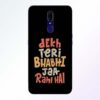 Dekh Teri Bhabhi Oppo F11 Mobile Cover