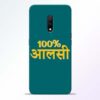 Full Aalsi Realme X Mobile Cover