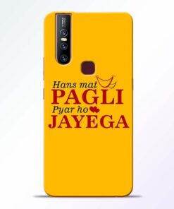 Hans Mat Pagli Vivo V15 Mobile Cover