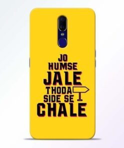 Humse Jale Side Se Oppo F11 Mobile Cover