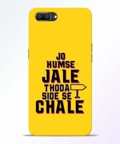 Humse Jale Side Se Realme C1 Mobile Cover