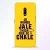Humse Jale Side Se Realme X Mobile Cover
