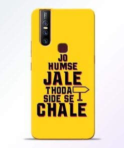 Humse Jale Side Se Vivo V15 Mobile Cover