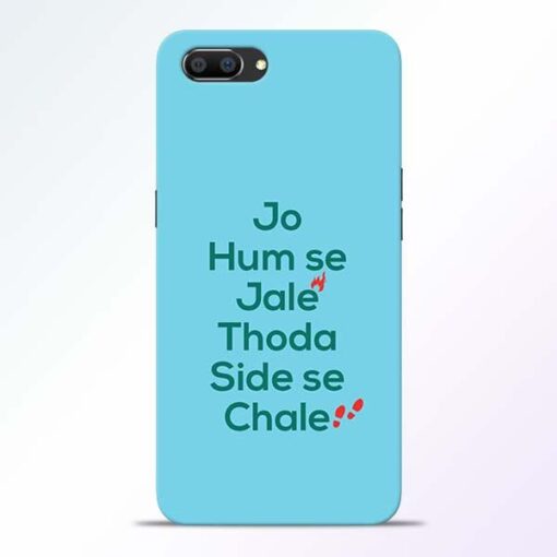 Jo Humse Jale Realme C1 Mobile Cover