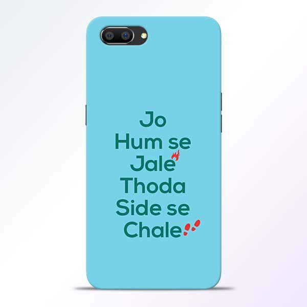 Jo Humse Jale Realme C1 Mobile Cover 1 Jo Humse Jale Realme C1 Mobile Cover