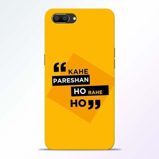 Kahe Pareshan Realme C1 Mobile Cover
