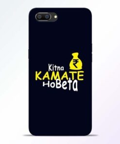 Kitna Kamate Ho Realme C1 Mobile Cover