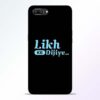 Likh Ke Dijiye Realme C1 Mobile Cover