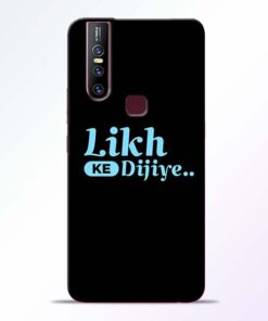 Likh Ke Dijiye Vivo V15 Mobile Cover
