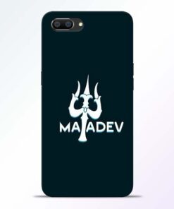 Lord Mahadev Realme C1 Mobile Cover