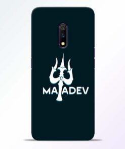 Lord Mahadev Realme X Mobile Cover