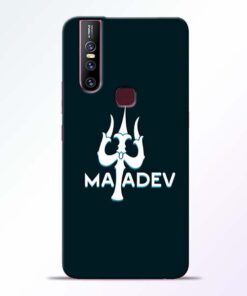 Lord Mahadev Vivo V15 Mobile Cover