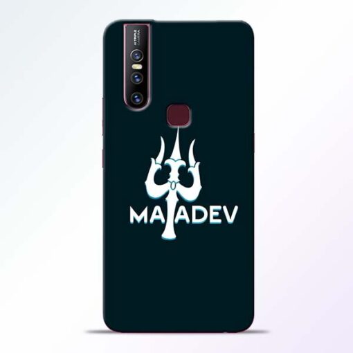 Lord Mahadev Vivo V15 Mobile Cover