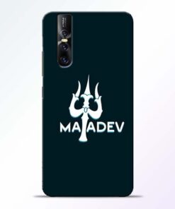 Lord Mahadev Vivo V15 Pro Mobile Cover
