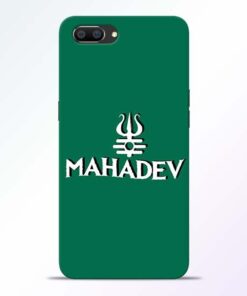 Lord Shiva Trishul Realme C1 Mobile Cover
