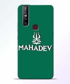 Lord Shiva Trishul Vivo V15 Mobile Cover