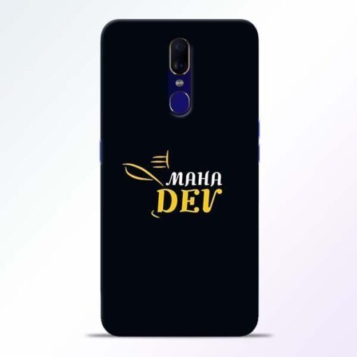 Mahadev Eyes Oppo F11 Mobile Cover
