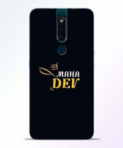 Mahadev Eyes Oppo F11 Pro Mobile Cover