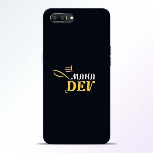 Mahadev Eyes Realme C1 Mobile Cover