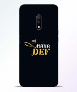 Mahadev Eyes Realme X Mobile Cover