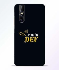 Mahadev Eyes Vivo V15 Pro Mobile Cover
