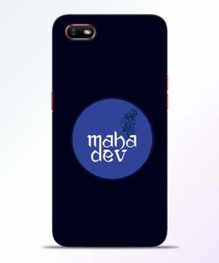 Mahadev God Oppo A1K Mobile Cover