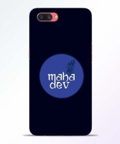 Mahadev God Oppo A3S Mobile Cover