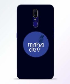Mahadev God Oppo F11 Mobile Cover