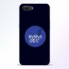 Mahadev God Realme C1 Mobile Cover