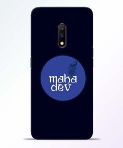 Mahadev God Realme X Mobile Cover