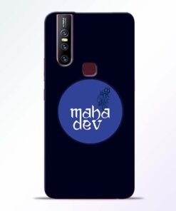 Mahadev God Vivo V15 Mobile Cover