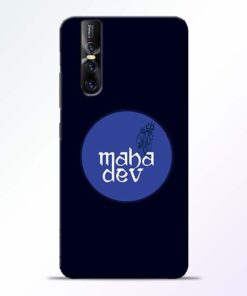 Mahadev God Vivo V15 Pro Mobile Cover
