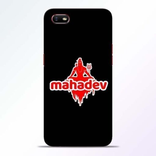 Mahadev Love Oppo A1K Mobile Cover