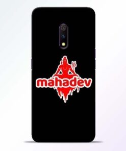 Mahadev Love Realme X Mobile Cover