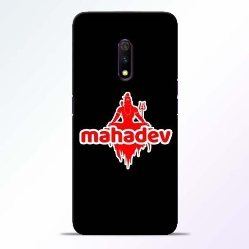 Mahadev Love Realme X Mobile Cover