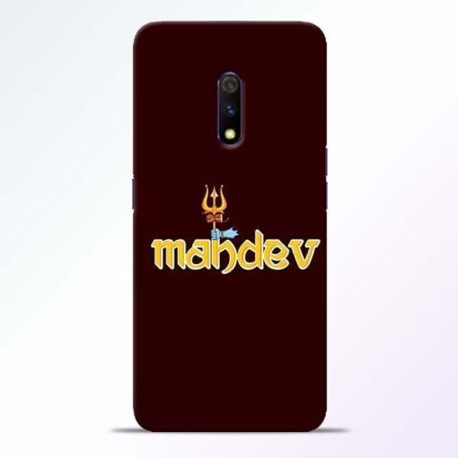 Mahadev Trishul Realme X Mobile Cover