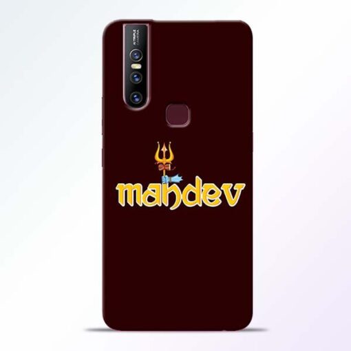 Mahadev Trishul Vivo V15 Mobile Cover