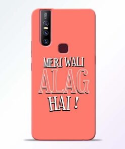 Meri Wali Alag Vivo V15 Mobile Cover