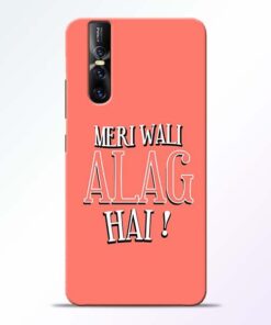 Meri Wali Alag Vivo V15 Pro Mobile Cover